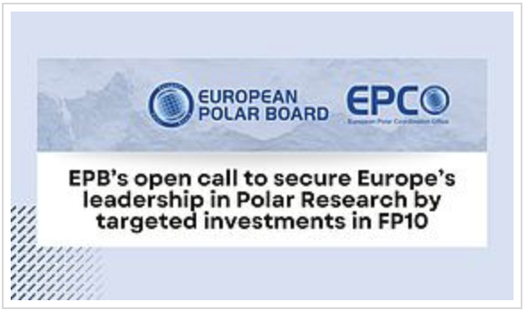 EPBCall