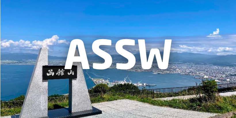 ASSW 2027